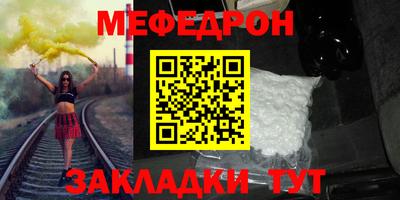 ALPHA PVP Канаш