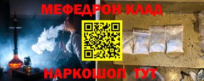 Альфа ПВП Кандалакша