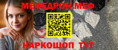 ALPHA PVP Канаш