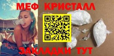 ALPHA PVP Канаш