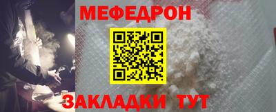 Альфа ПВП Кандалакша