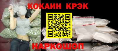 Альфа ПВП Кандалакша
