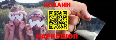 каннабис Камышлов