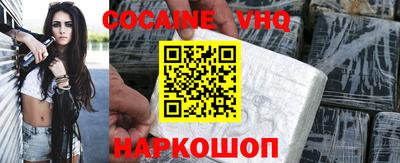 ALPHA PVP Канаш