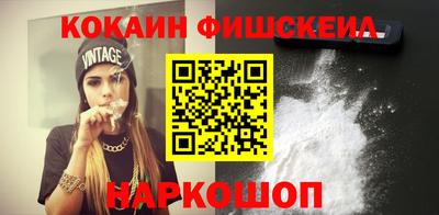 ALPHA PVP Канаш