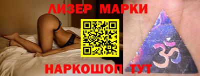 ALPHA PVP Канаш