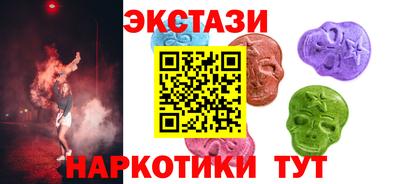 ALPHA PVP Канаш
