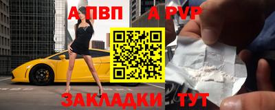 каннабис Камышлов