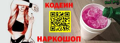 Альфа ПВП Кандалакша
