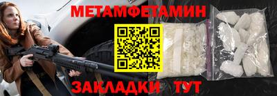 ALPHA PVP Канаш