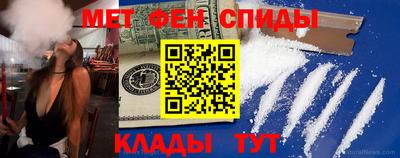 каннабис Камышлов