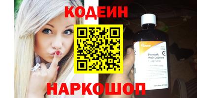 Альфа ПВП Кандалакша