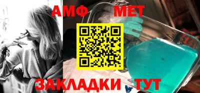 каннабис Камышлов
