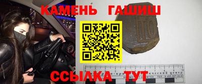 Альфа ПВП Кандалакша