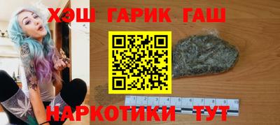 Альфа ПВП Кандалакша