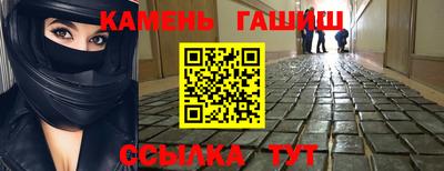 ALPHA PVP Канаш