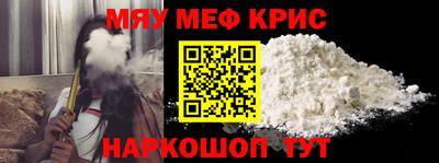 ALPHA PVP Канаш
