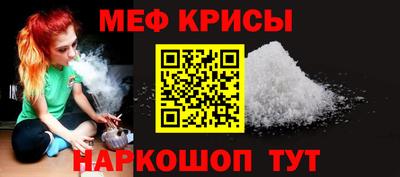 Альфа ПВП Кандалакша
