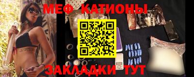 каннабис Камышлов