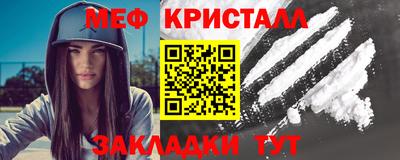 ALPHA PVP Канаш