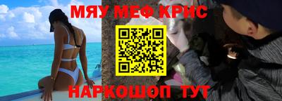 Альфа ПВП Кандалакша